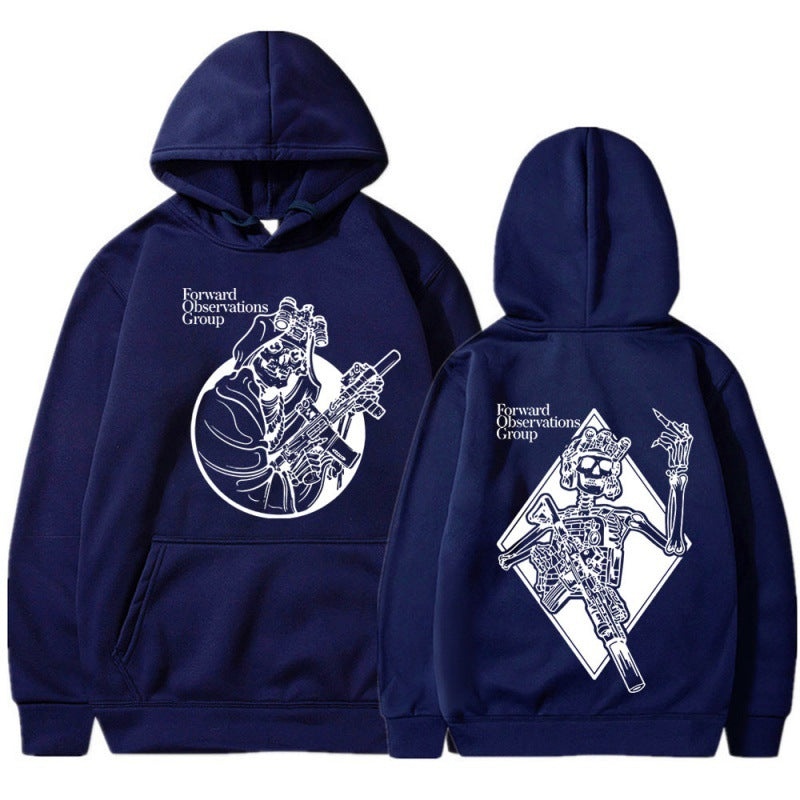 FOG: Forward Observations Group Hoodie