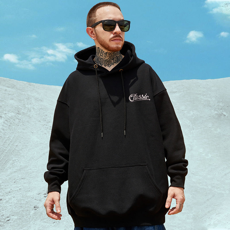 "Haughty" Hoodie